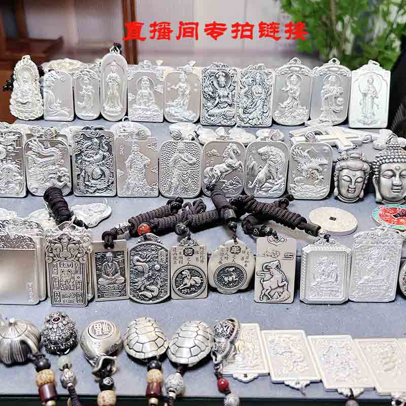 足银银制品 足银吊牌颈饰一对一专拍链接 个性潮流创意男女素款