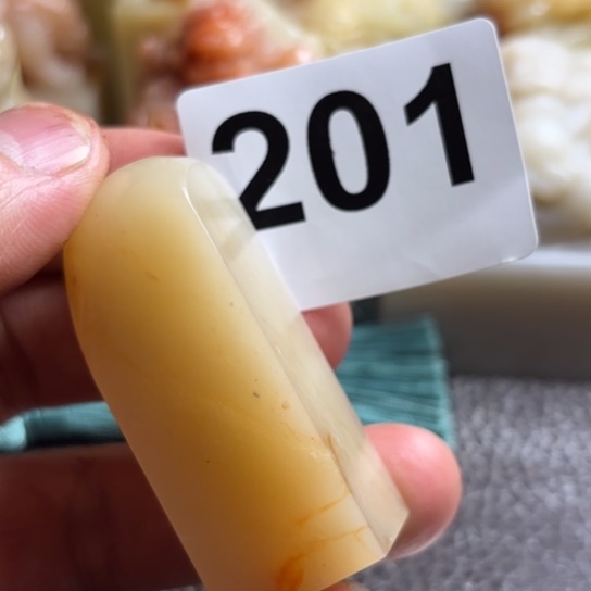 老挝石老挝和老挝