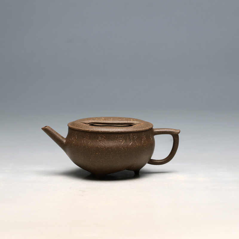 杨康 全手工 125CC 摹古大吉大利茶壶全手工 明理茶艺 宜兴紫砂壶