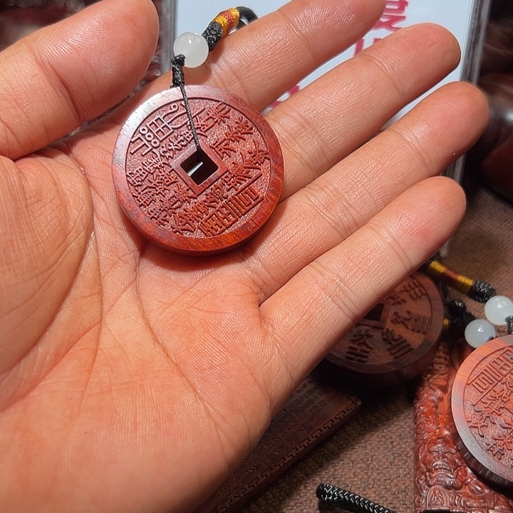 檀香紫檀（小叶紫檀）无事牌