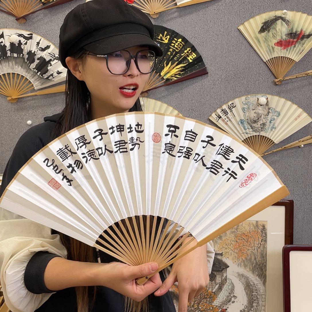 国画95寸玉竹-纯手绘-文玩扇骨（默认粘好）