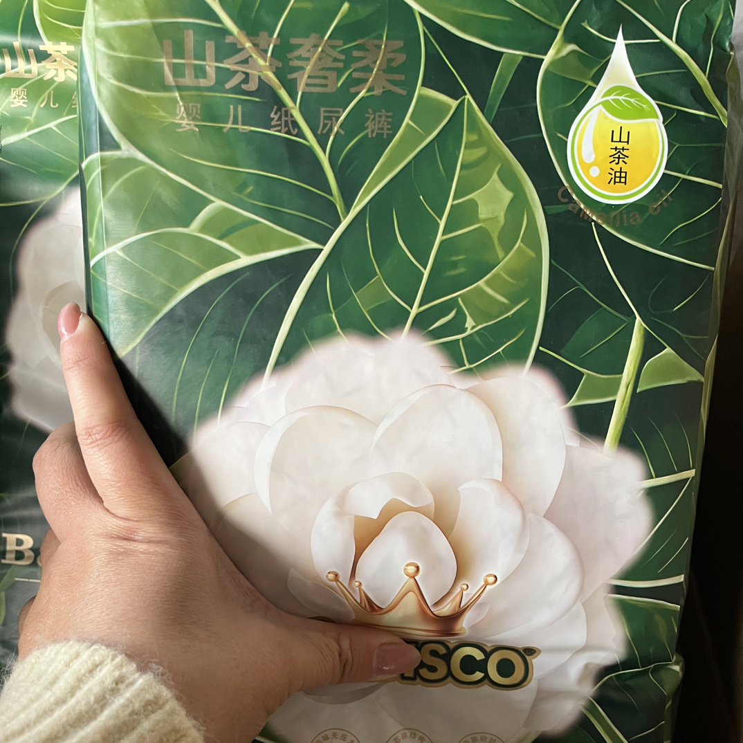 山茶花亲肤婴儿拉拉裤超薄透气柔软干爽学步裤