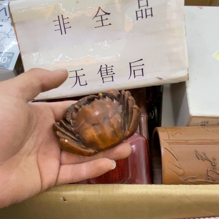 瓷片哦哦哦哦哦哦哦哦哦哦哦