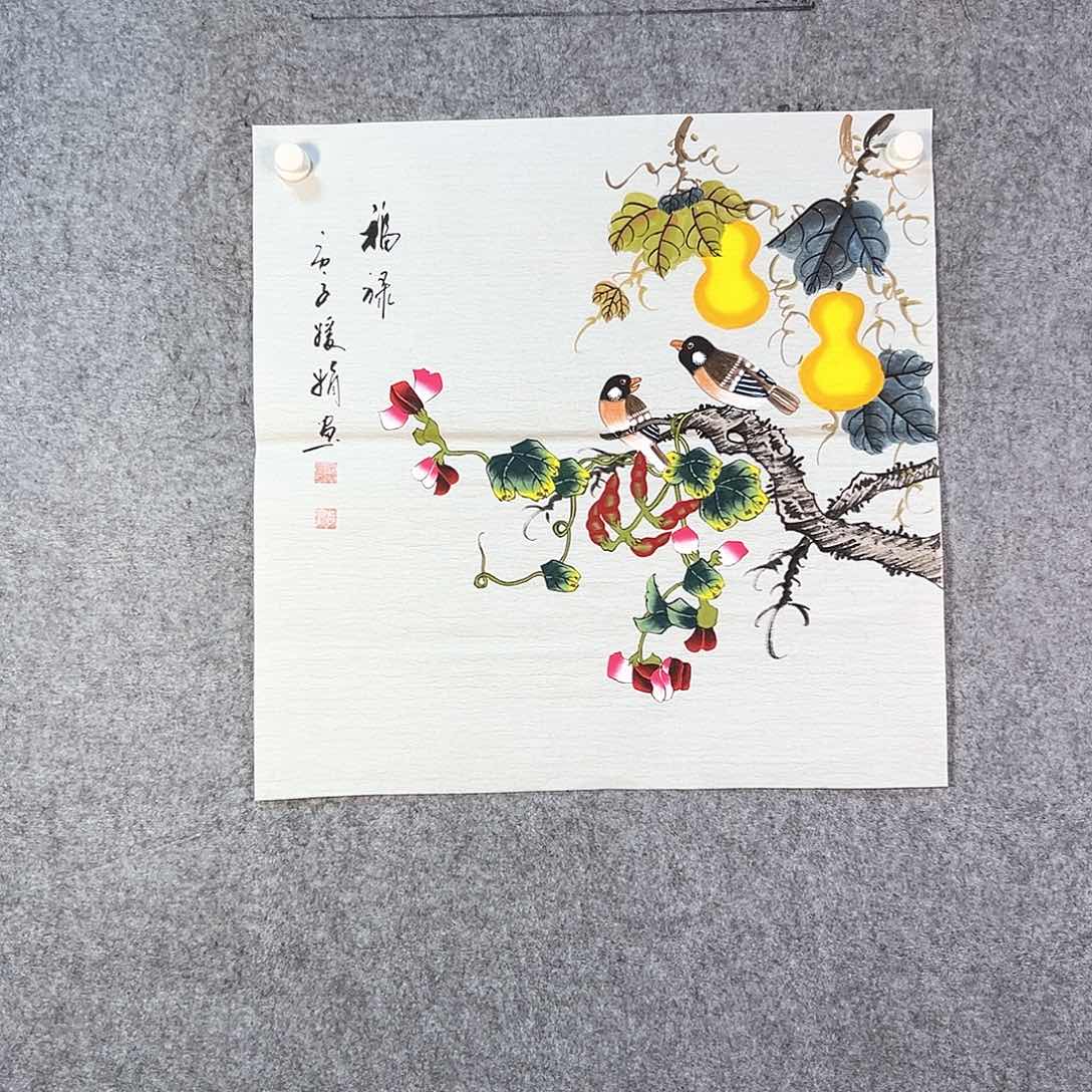 国画501 牡丹等植物资源和野生