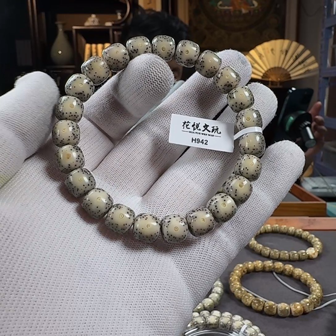 手串星月菩提10x9 石玉料双留白 H942