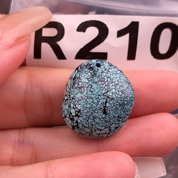 绿松石未镶嵌原矿