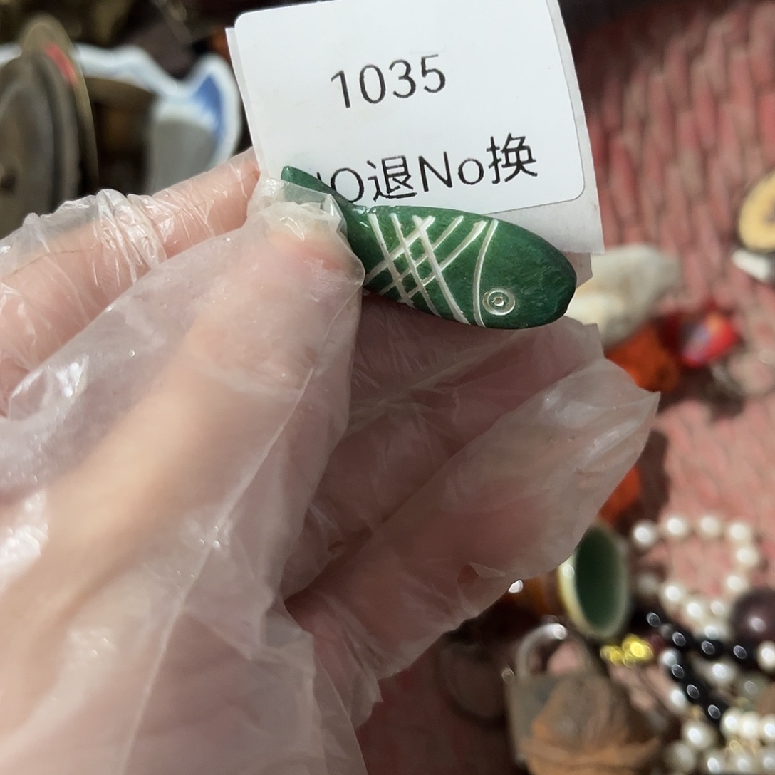 虎***1瓷片1035号工艺品