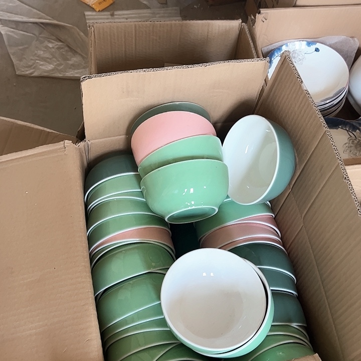 微瑕不退不换不补发 随机发4只5.5英寸碗4只