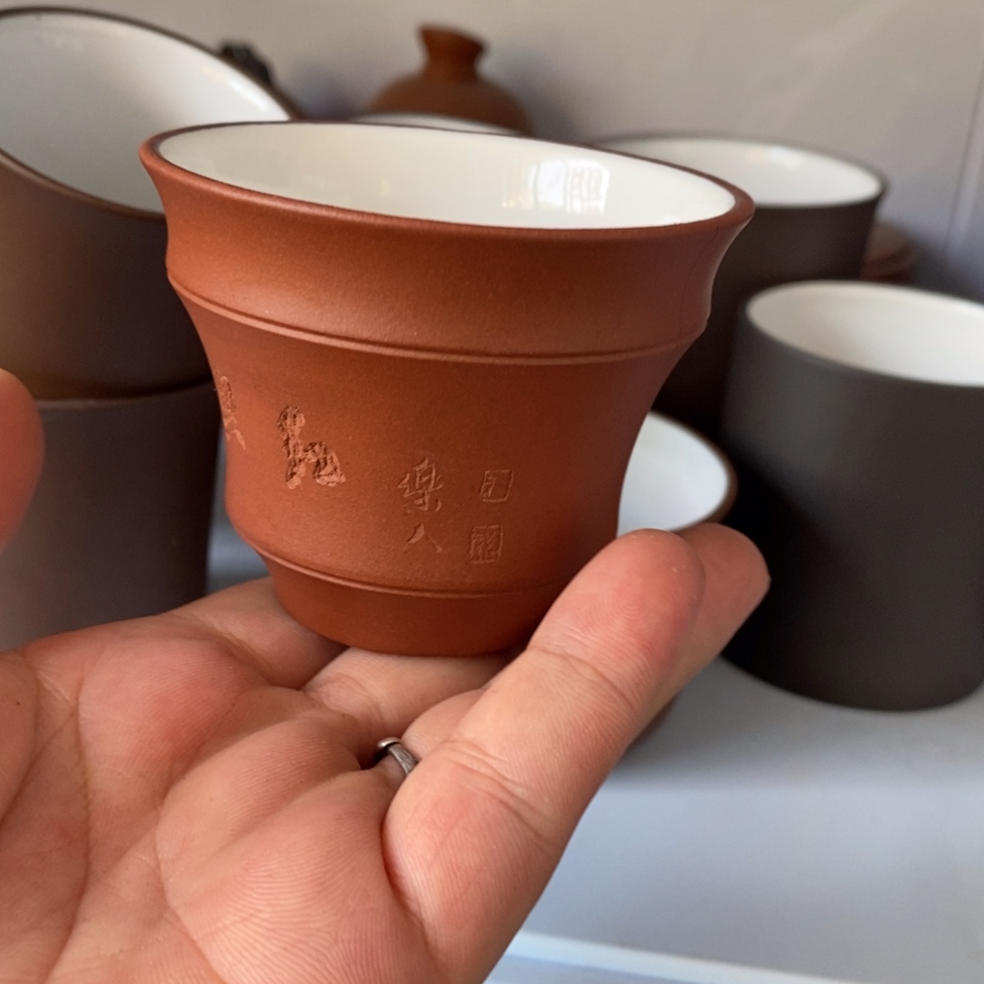 茶壶紫砂宜兴红白釉杯乐人老师刻绘120cc
