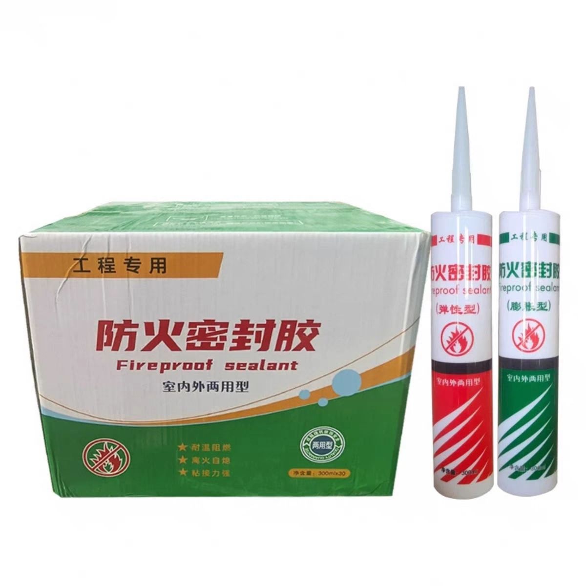 防火密封胶耐高温防水无毒无味耐用填缝封堵阻燃材料