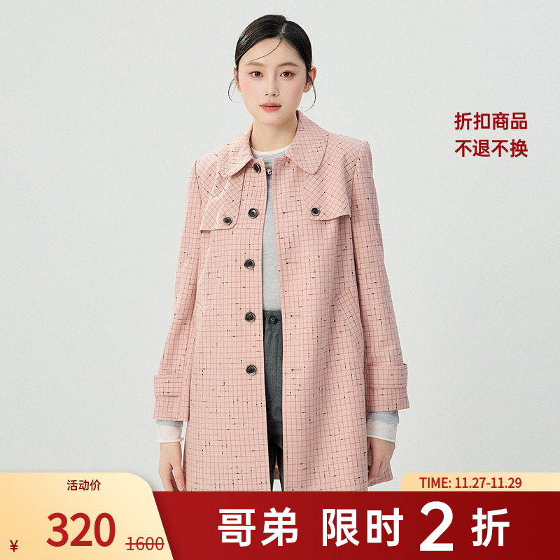 【二折商品，不退不换】哥弟单排扣翻领虚线格纹风衣外套1400763