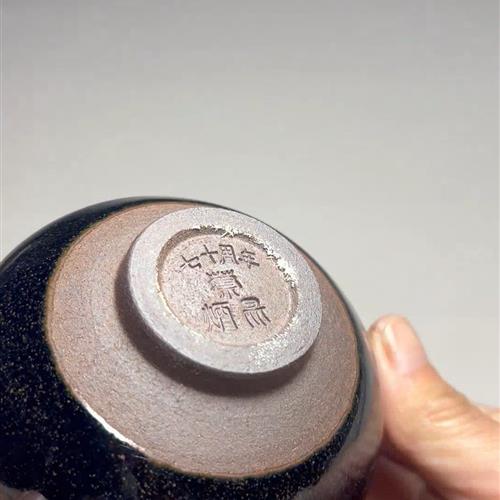 【闪购商品】茶盏-180............