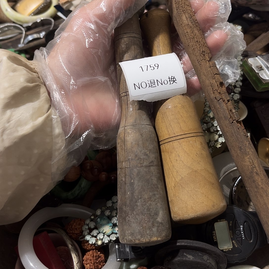 F***）瓷片1759号工艺品