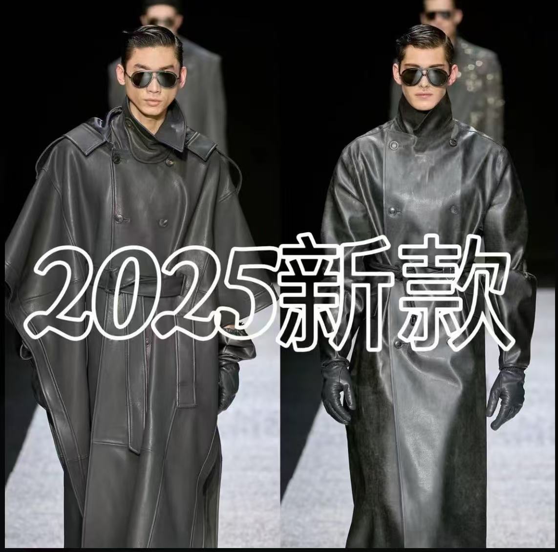 【MEI】2025-新款时尚百搭显瘦高奢情侣同款A-01
