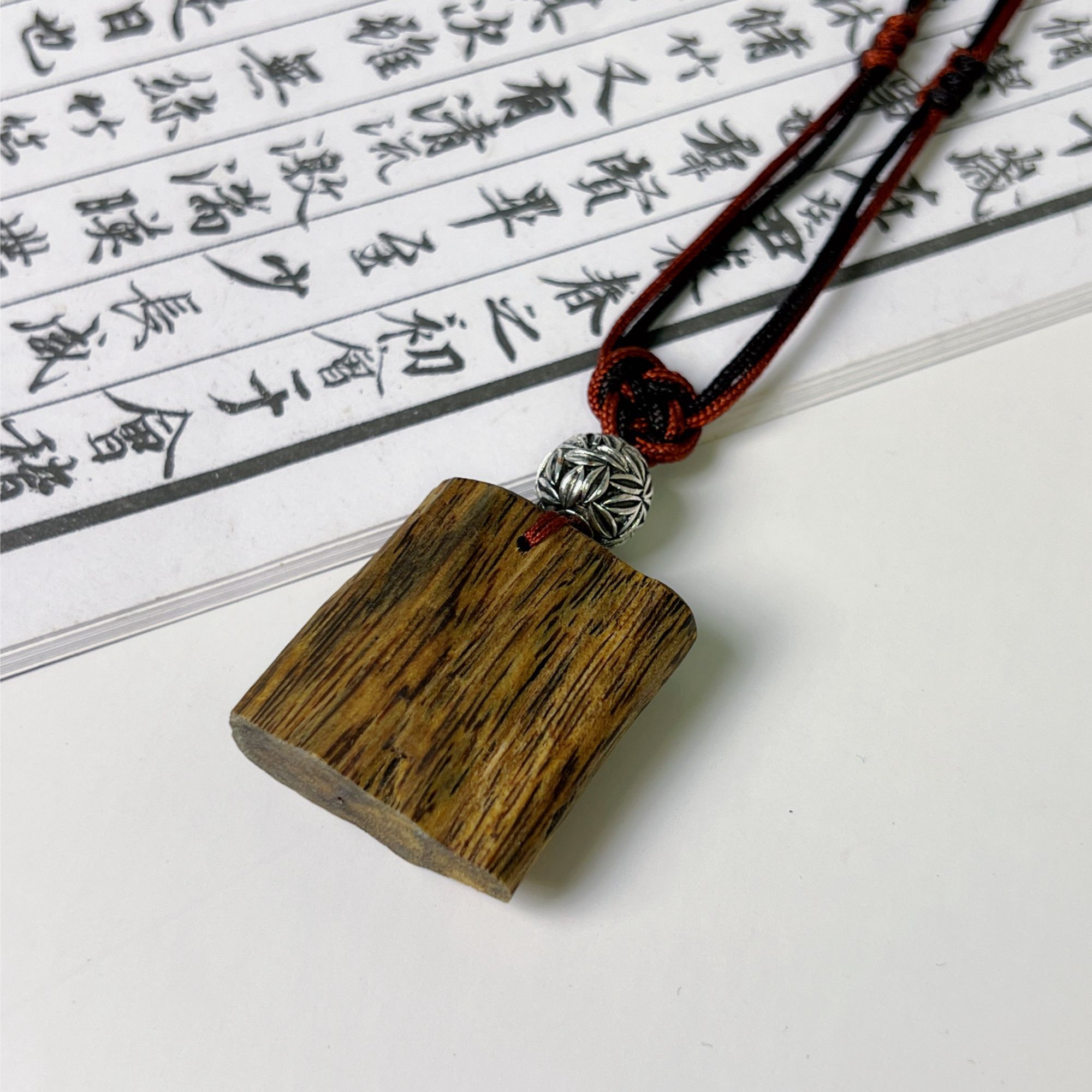 沉香海南随身佩戴沉香碎屑养香