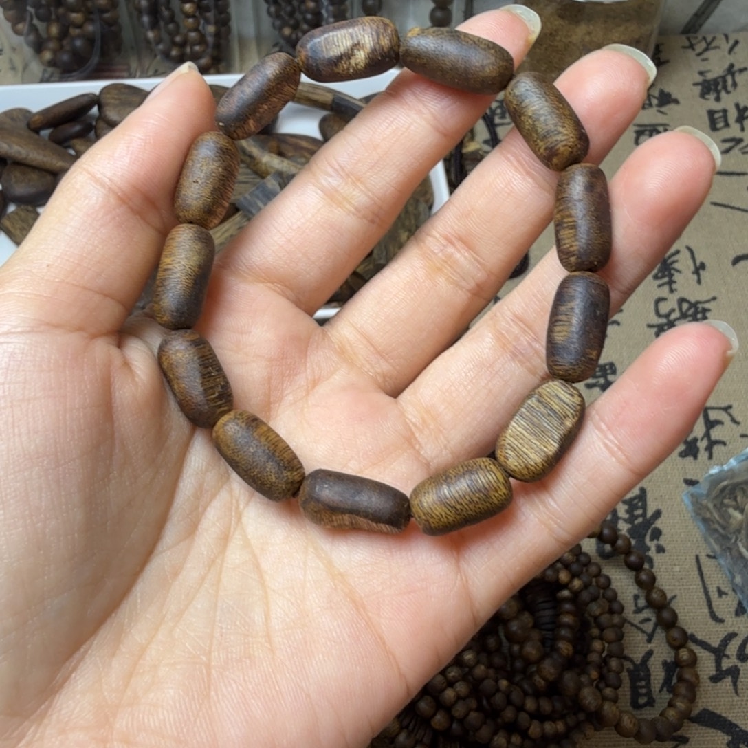 次****沉香沉香碎屑卡7单圈