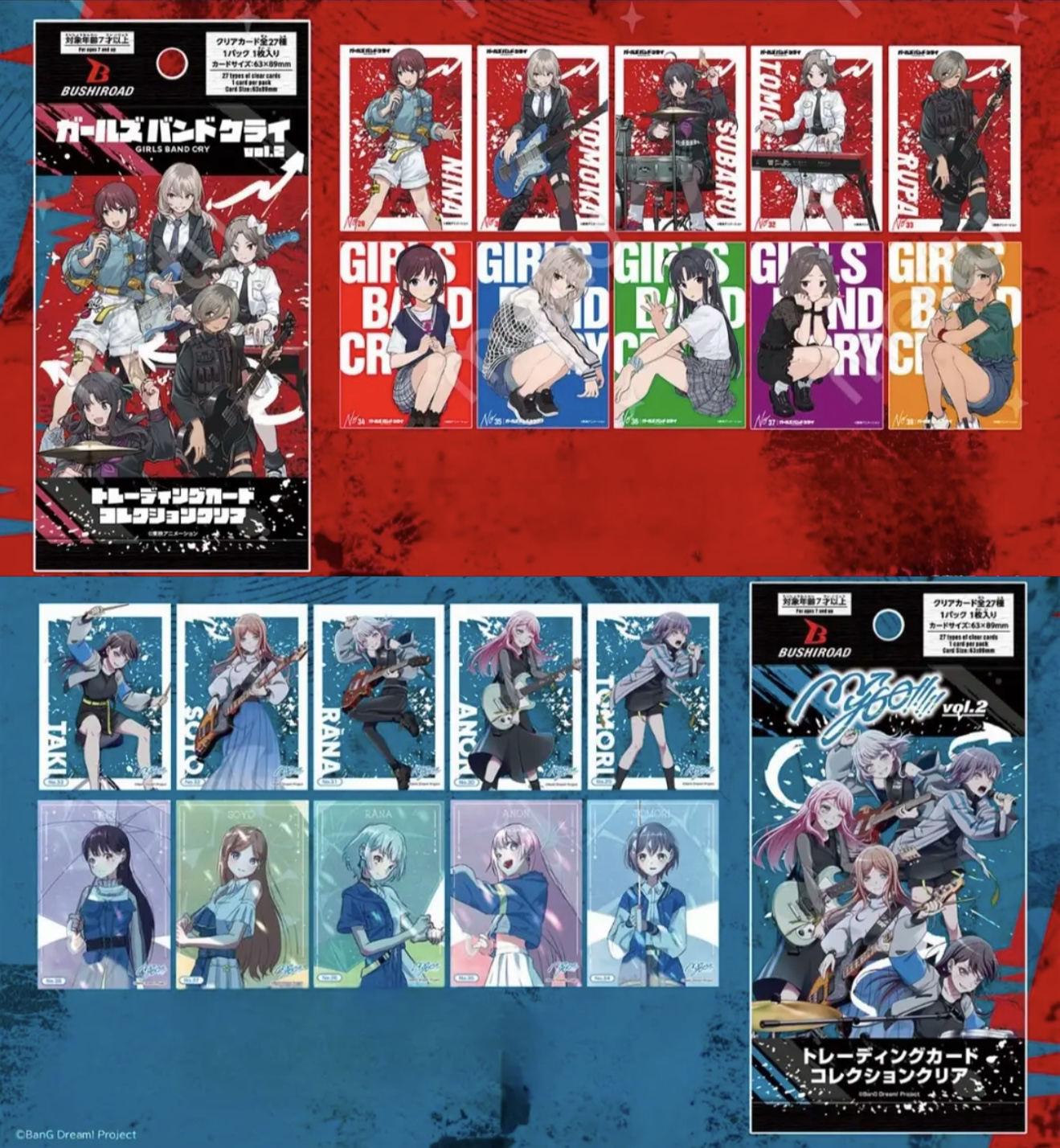 【对邦】日谷MygoxGbc对邦透卡吧唧徽章武士道透卡