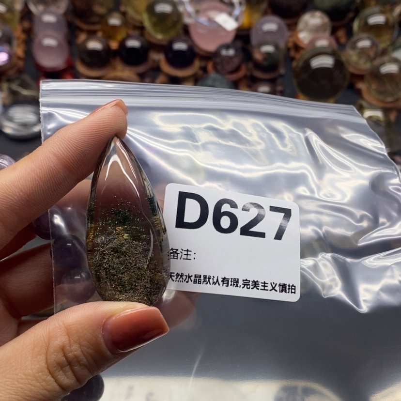 【闪购商品】水晶吊坠精品未镶嵌快***！