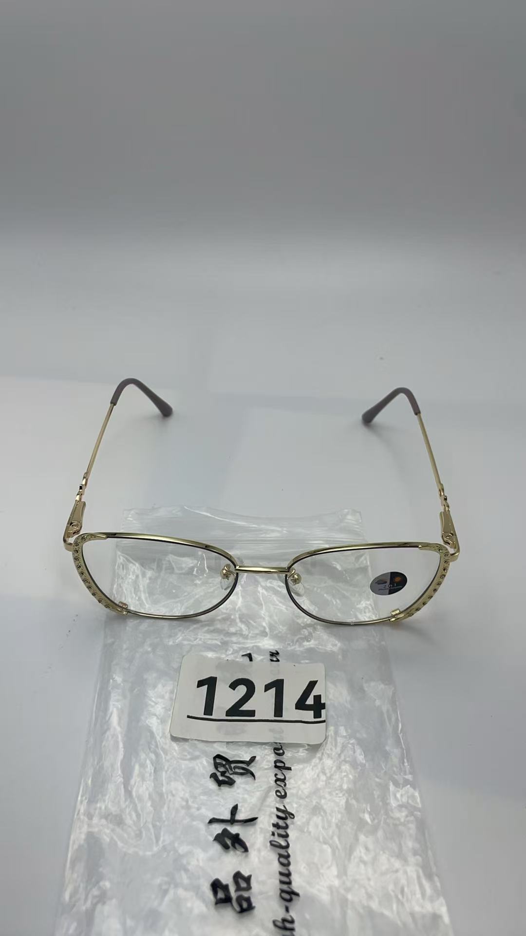 1214 百搭瘦脸太阳镜