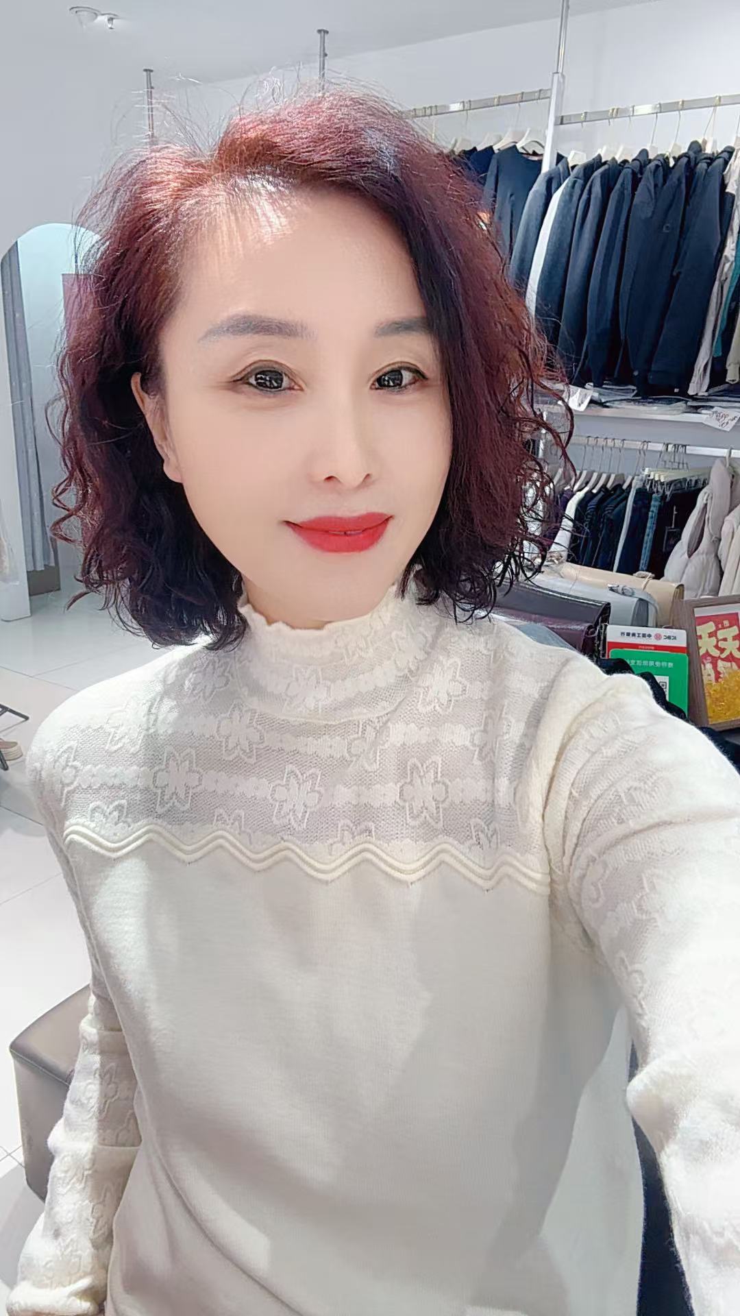 加厚花边领洋气小衫