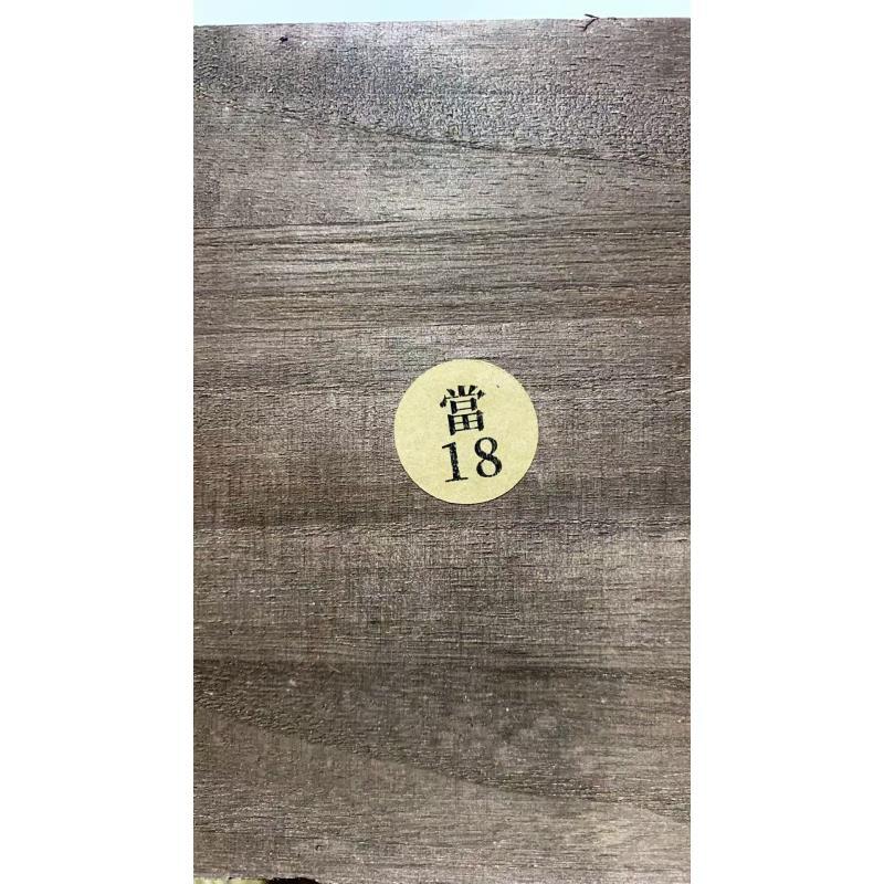 抖音当18精美摆件链接