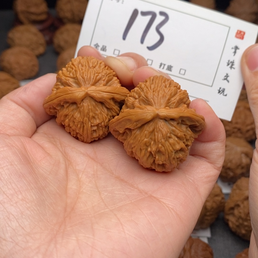 天***的吊坠文玩核桃37白狮子173