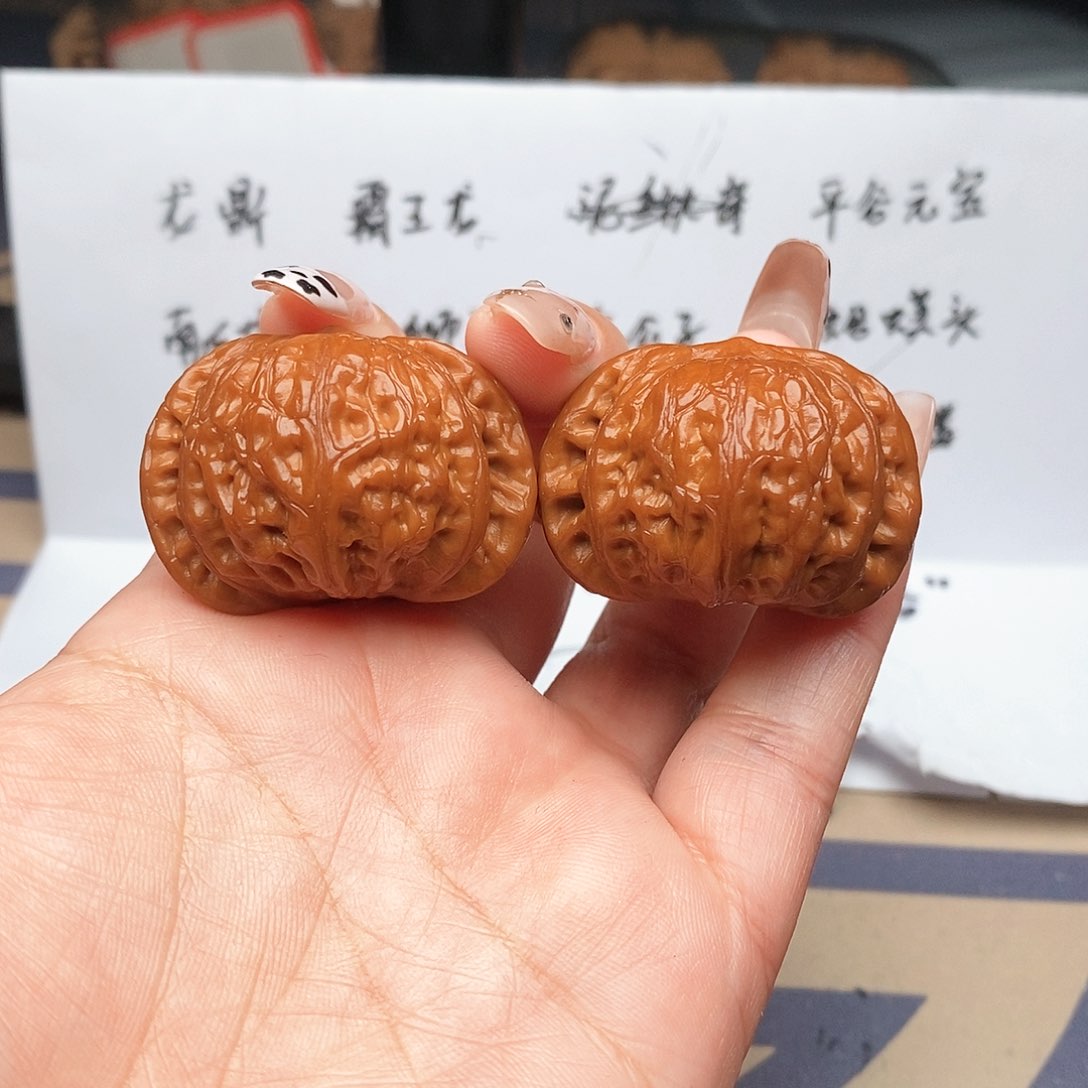 【闪购商品】文玩核桃把件文玩核桃把件