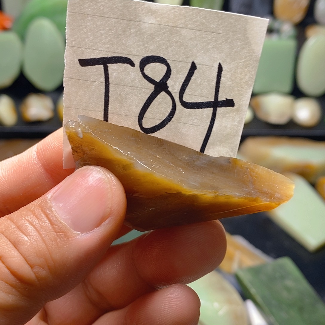 和田玉（糖玉）未镶嵌珠宝半成品