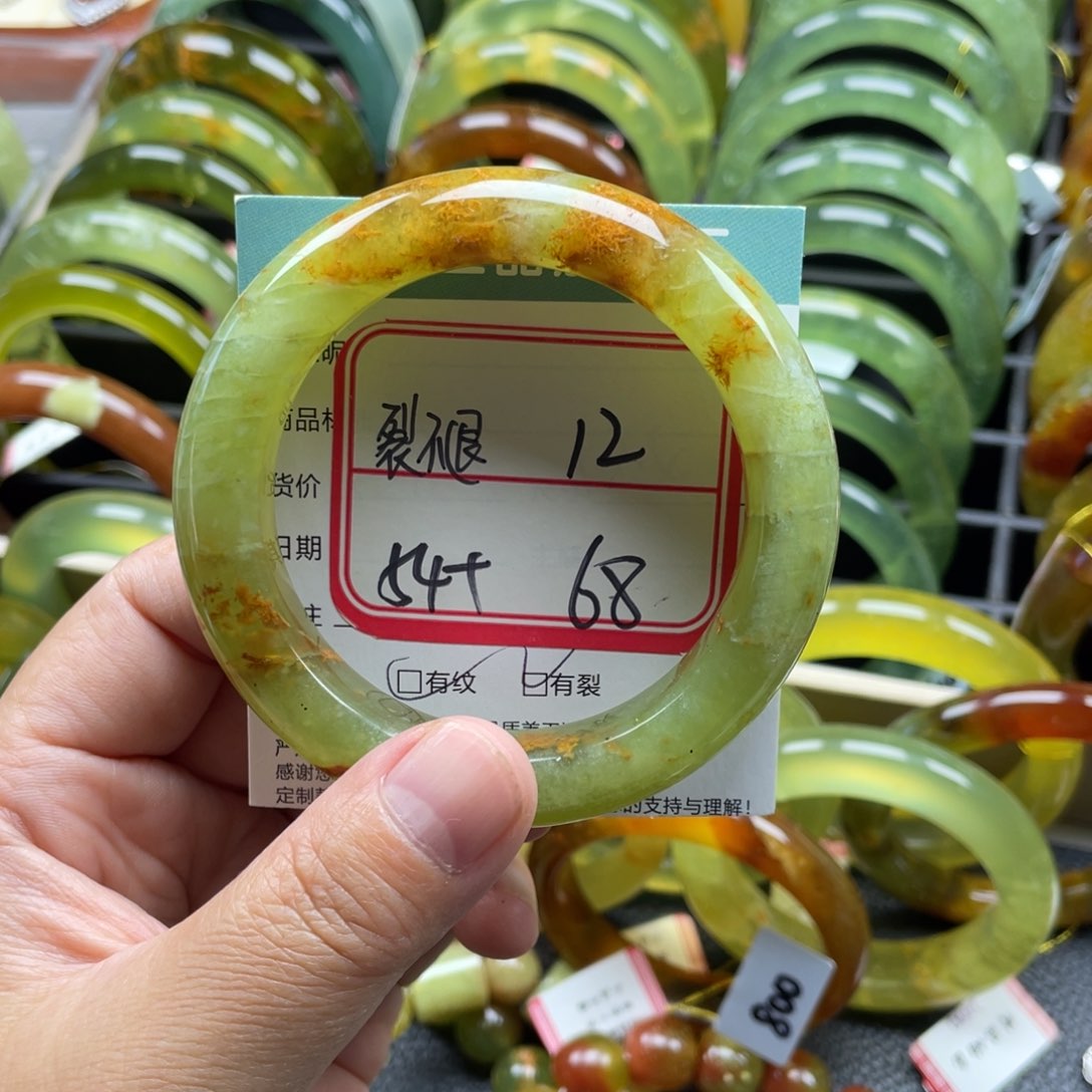 未镶嵌蛇纹石玉手镯有裂手镯特价不退不换