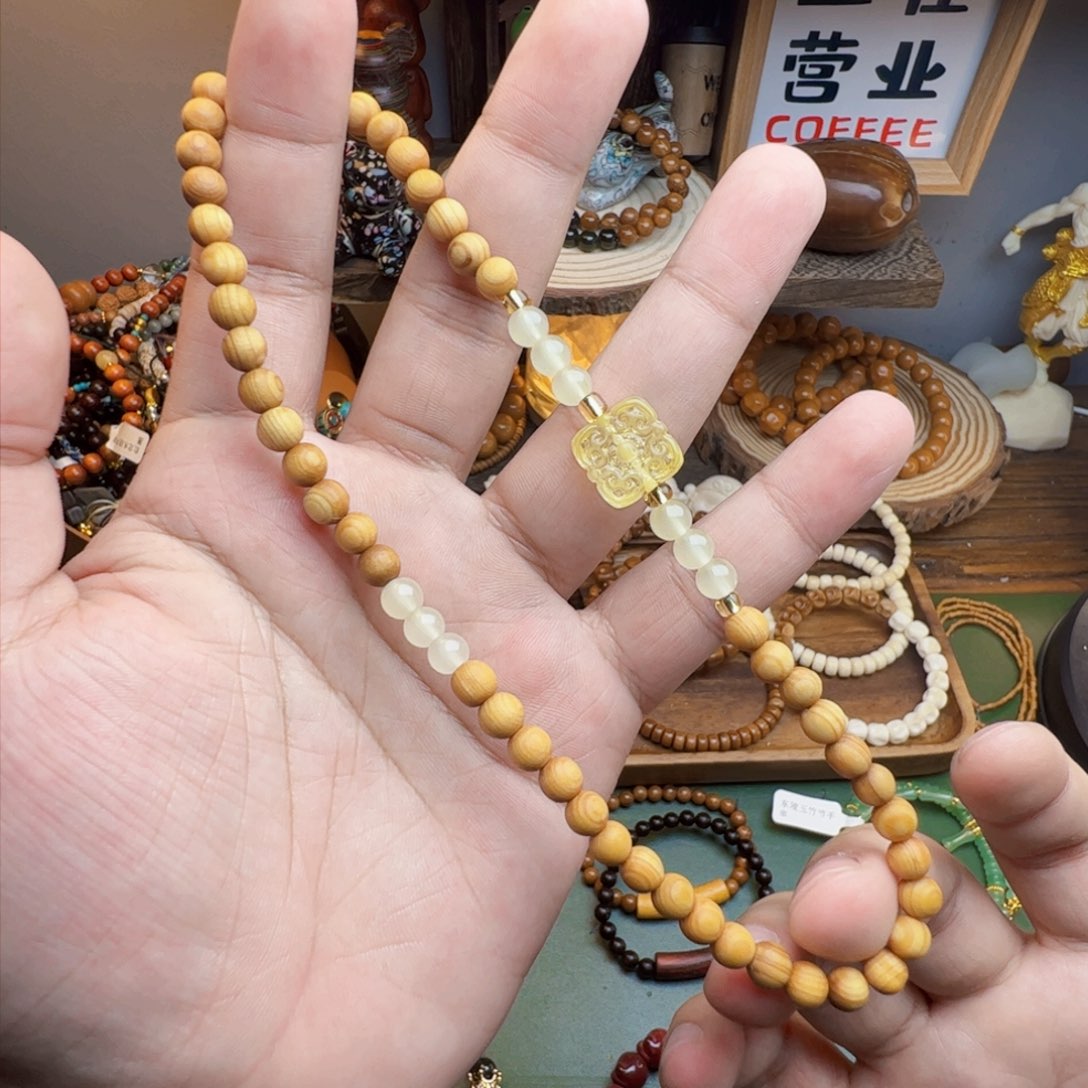 菩提根/象牙果手串