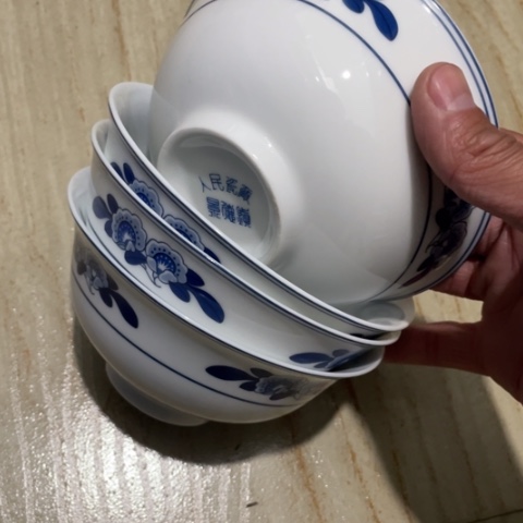 景德镇陶瓷5英寸4个