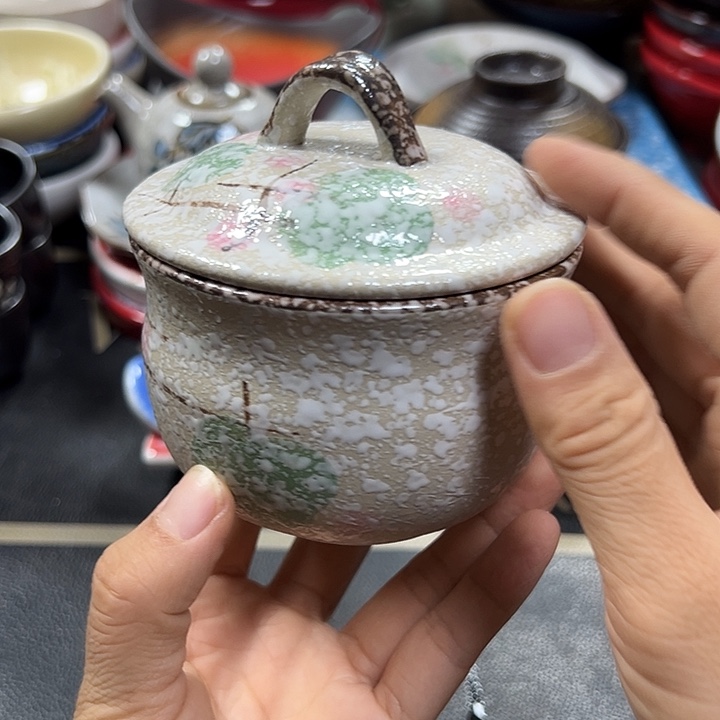 陶练全场买满20包邮。