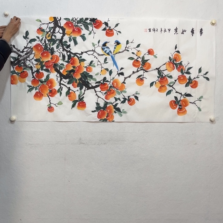 国画四尺横幅138/68厘米