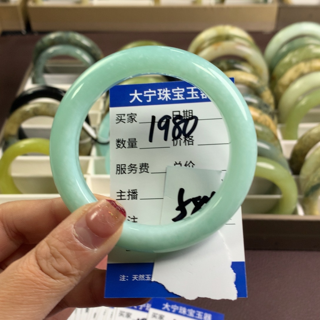 蛇纹石玉手镯未镶嵌1980