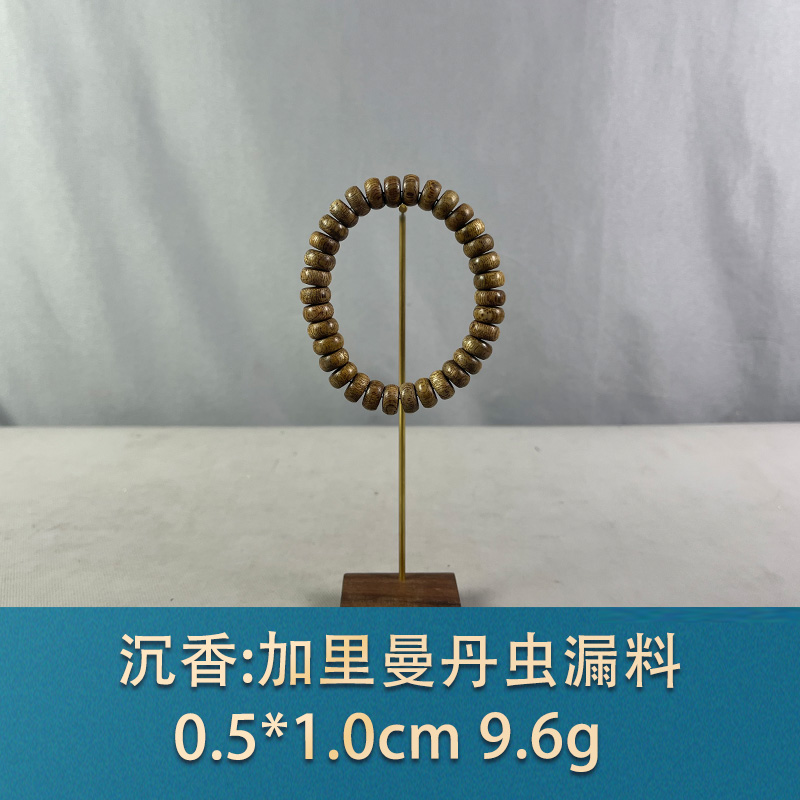 77339 加里曼丹虫漏料 沉香