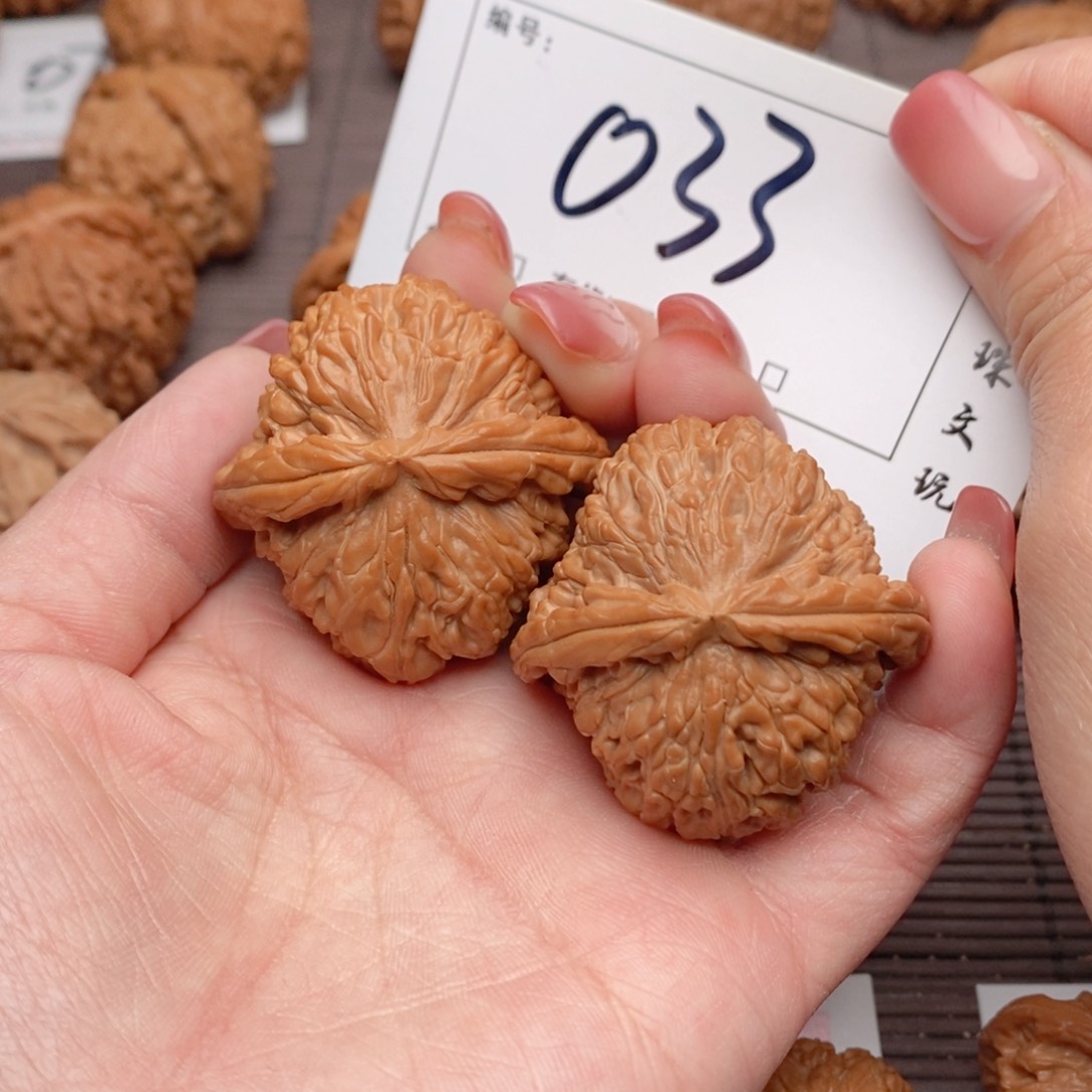 文玩核桃吊坠41全品白狮子033