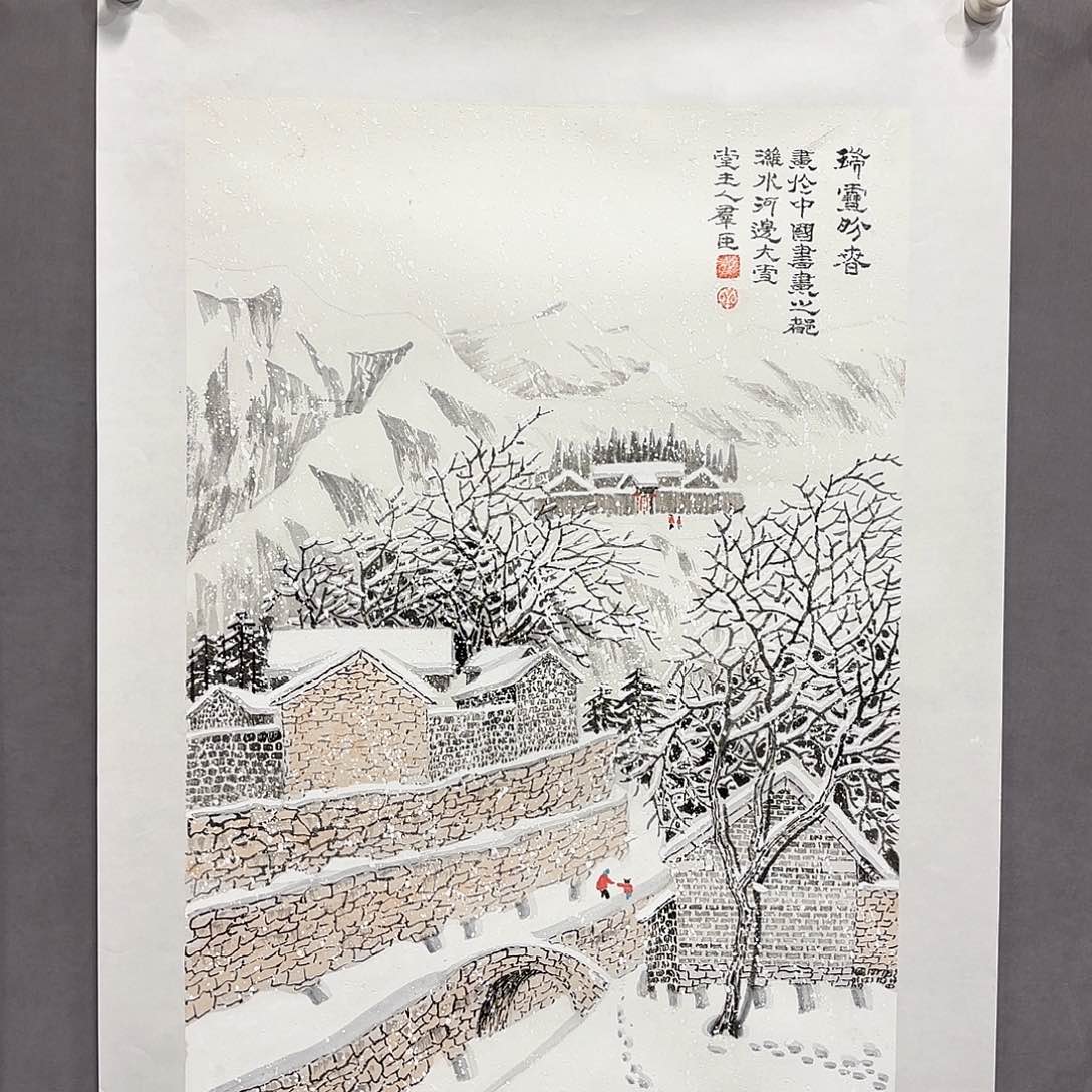 国画国画纯手绘作品请放心去藏