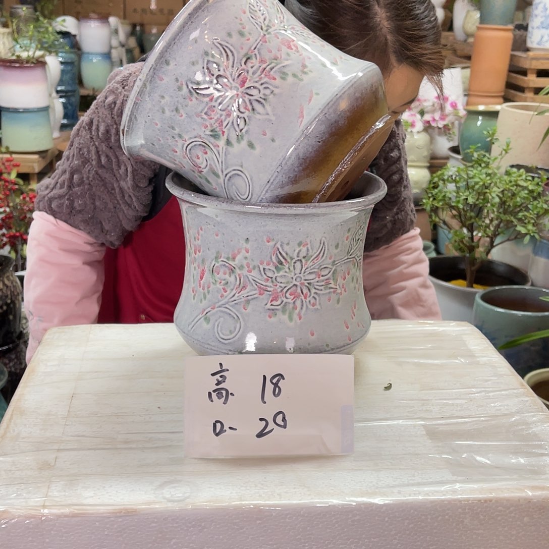 红陶高度18口径25