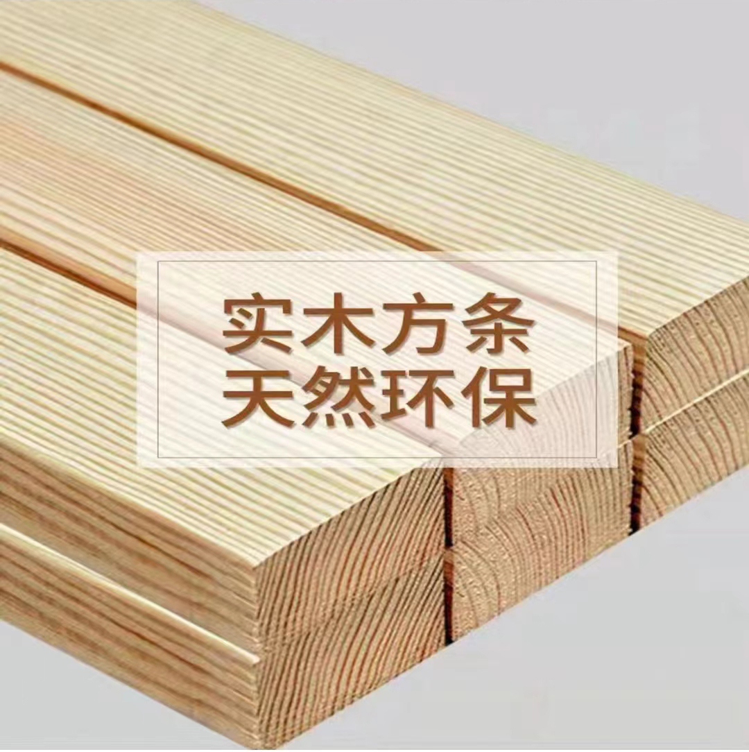 【大展宏图】60x140cm现代简约挂轴装饰画办公室家居装饰画