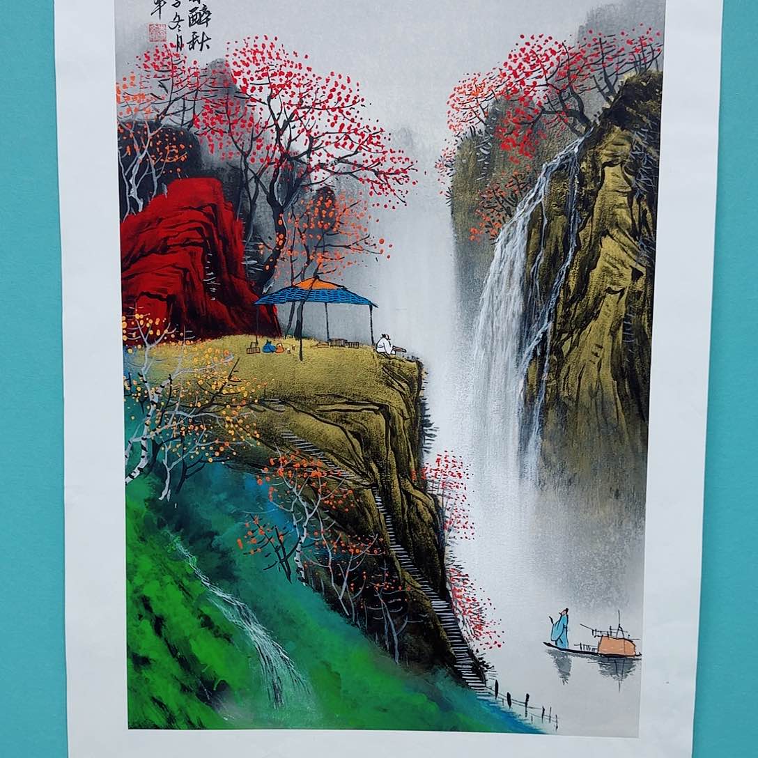国画李文军教授作品
