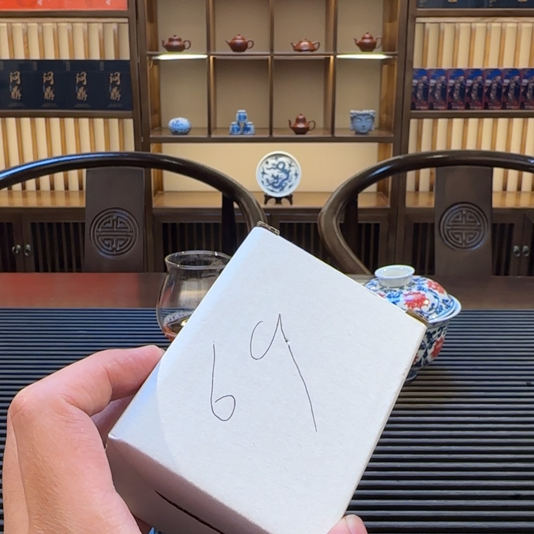 348464843787977348464