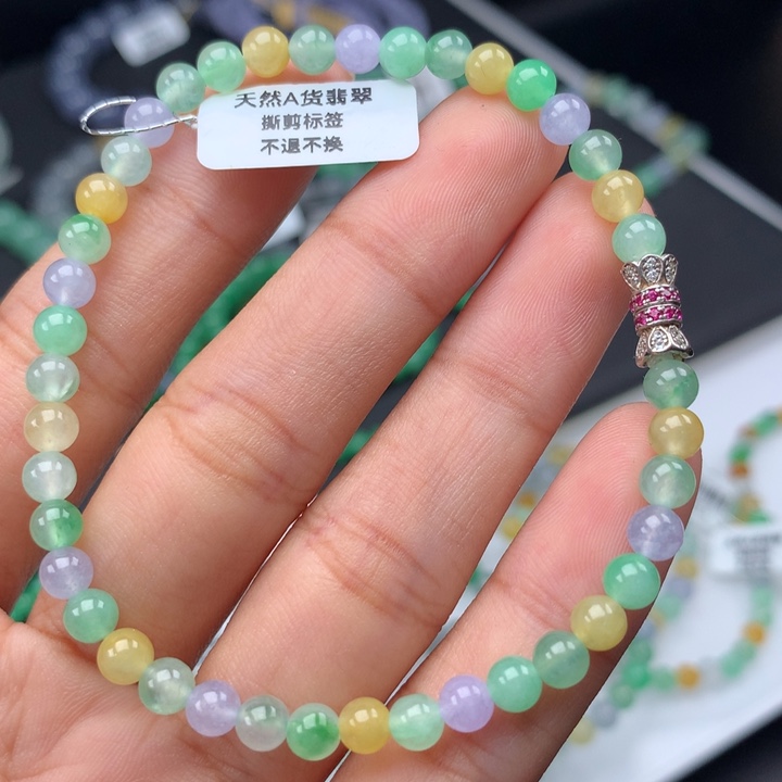 翡翠手镯未镶嵌卡