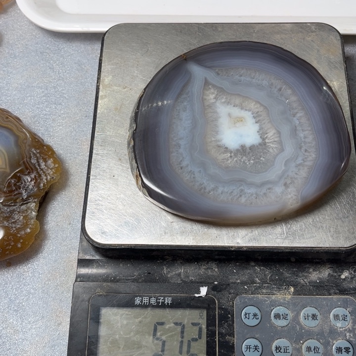 玛瑙/玉髓珠宝奇石未镶嵌浪**河