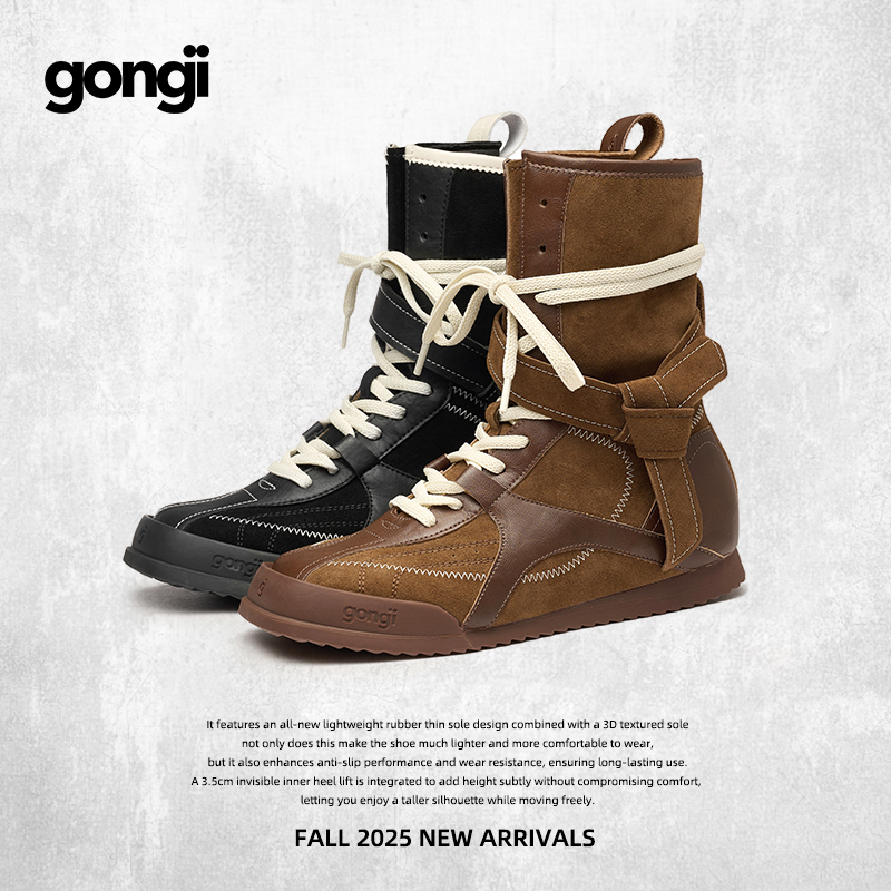 gongji马丁靴女2025新款拳击靴美拉德西部靴子显瘦英伦风德训短靴