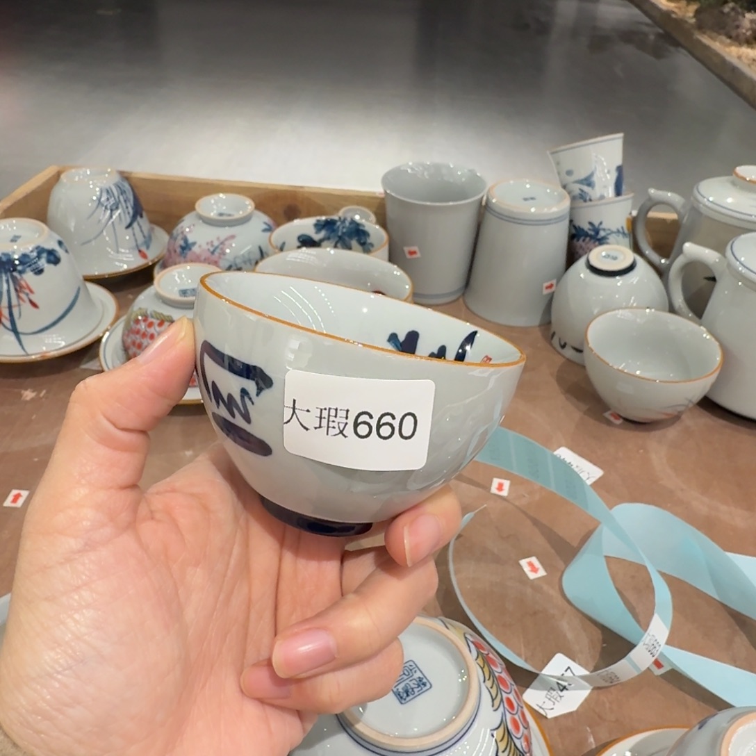 釉下手绘茶具微瑕