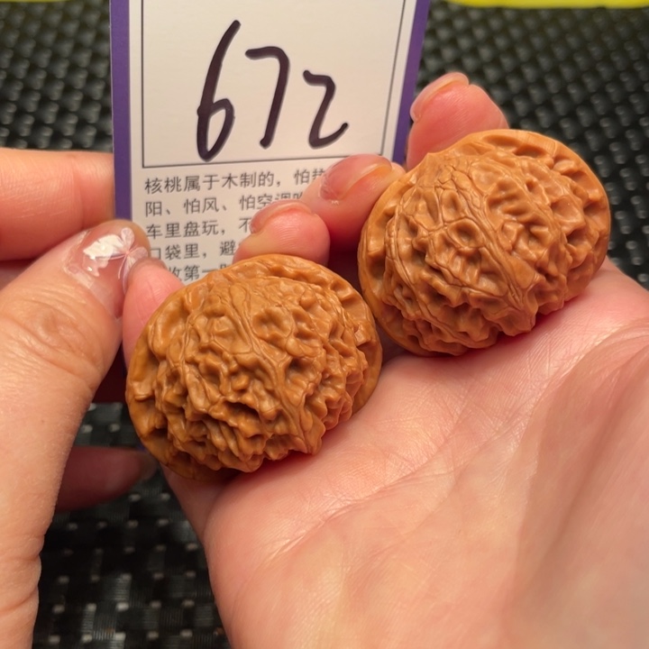 文玩核桃把件41宫灯672