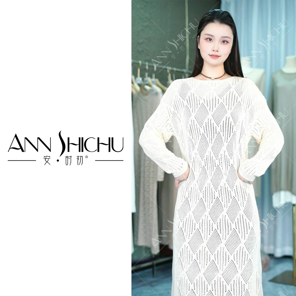 ANNSHIHCU长袖通勤镂空大码长裙外搭宽松安·时初连衣裙#Z888