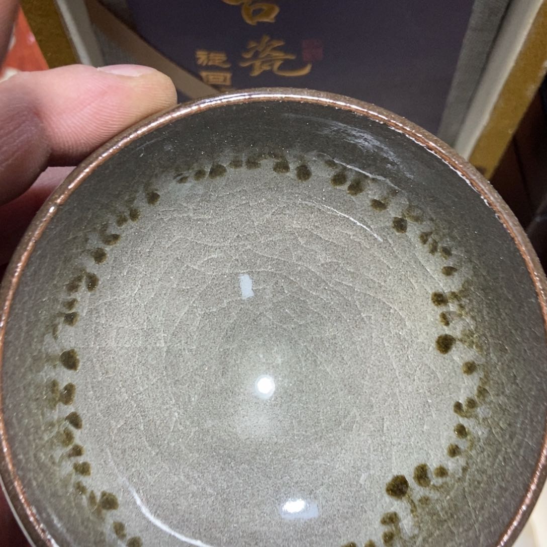 茶盏加油加油努力