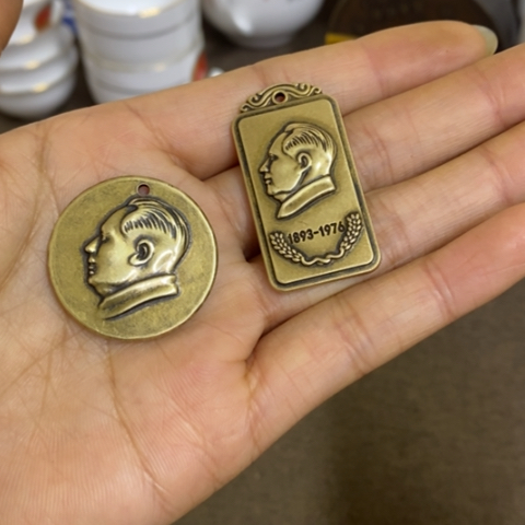 景德镇陶瓷研究所