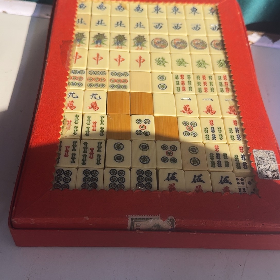 一次两盒不亏了啊哈哈我的小